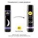 Змазка Pjur &mdash; Cult Dressing Aid (100 мл) Для полегшення надягання фетиш-вбрання PJ10250 фото 3