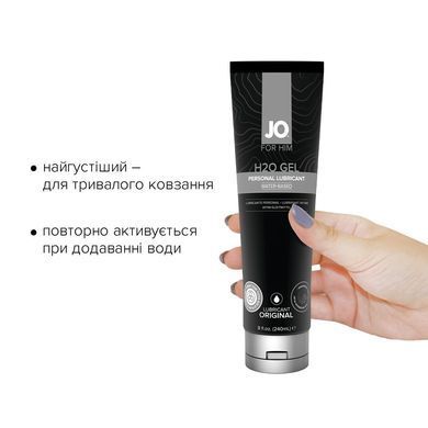 Густа змазка для чоловіків JO H2O &mdash; Gel Original (240 мл) З рослинним гліцерином SO1790 фото