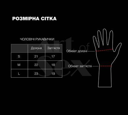 Лаковані чоловічі рукавички без пальців Art of Sex - Jeyson, колір чорний, розмір L SX3417 фото