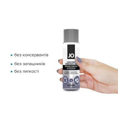 Змазка JO PREMIUM Cooling (60 мл) Охолоджуюча SO1793 фото