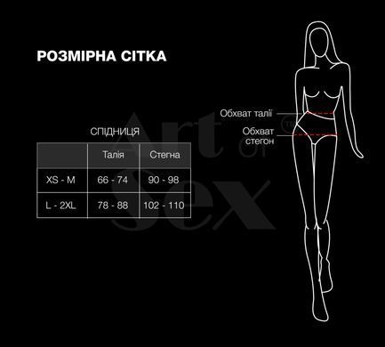 Лакована сексуальна спідниця Art of Sex - Malibu, колір червоний, L-2XL SX3454 фото