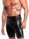 Чоловічі шорти Noir Handmade H089 Onyx Hybrid biker shorts XL SX4210 фото 3