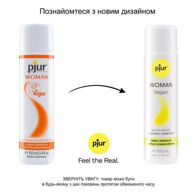 Змазка Pjur &mdash; Woman Vegan (100 мл) Тільки веганські інгредієнти PJ13340 фото