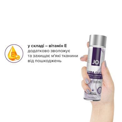 Розпродаж!!! Лубрикант на силіконовій основі System JO Xtra Silky Silicone (120 мл) (термін 10.2025) SO4489-R фото
