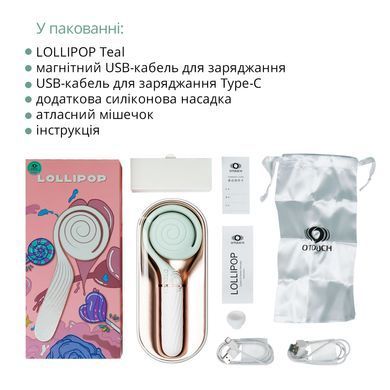 Пульсатор з вакуумною стимуляцією Otouch LOLLIPOP Teal SO9427 фото