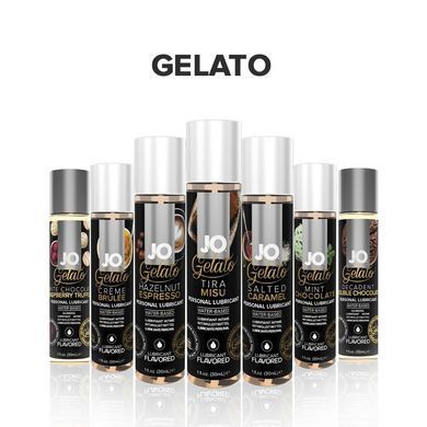 Змазка JO Gelato &mdash; Creme Brulee (120 мл) Крем-брюле SO1665 фото
