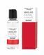 Змазка MixGliss FATAL Velvet Rose (50 мл) З ароматом оксамитової троянди SO2703 фото 2