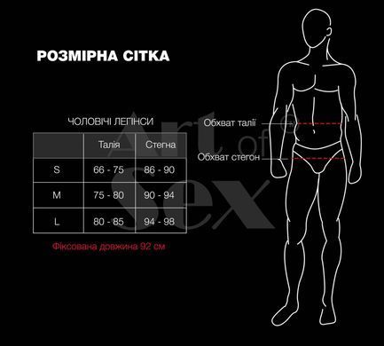 Лаковані чоловічі легінси Art of Sex - Matthias, колір чорний, розмір L SX3536 фото
