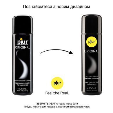 Універсальна змазка Pjur Original (250 мл) 2 в 1: для сексу та масажу PJ10070 фото