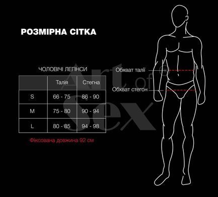 Чоловічі легінси Art of Sex - Matthias, колір чорний з матовим ефектом, розмір L SX3539 фото