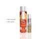 Комплект JO GWP &mdash; Peaches & Cream &mdash; Peachy Lips 120 мл & H2O Vanilla 30 мл SO6771 фото 2