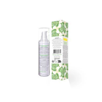 Розпродаж!!! Масажна олія EXSENS Organic Spear Mint 50мл (термін 07.2026) SO2380-R фото
