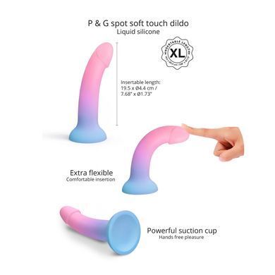 Дилдо з кольоровим градієнтом Love To Love DILDOLLS - UTOPIA XL ультрам'який SX2850 фото