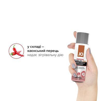 Зігрівальна анальна змазка JO Anal Premium &mdash; Warming (60 мл) На силіконовій основі, водостійка SO1444 фото