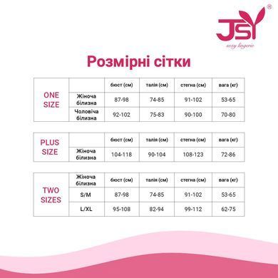 Еротичний костюм студентки JSY &laquo;Яскрава Івонн&raquo; L/XL: міні, краватка, топ, оправа, стрічки SX2637 фото