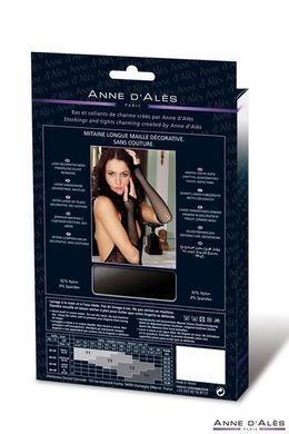 Мітенки сітка Anne De Ales Black SO1929 фото