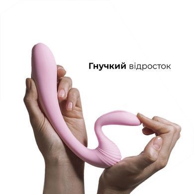 Вібратор Adrien Lastic G-wave (м'ята упаковка!!!) AD10891-R фото