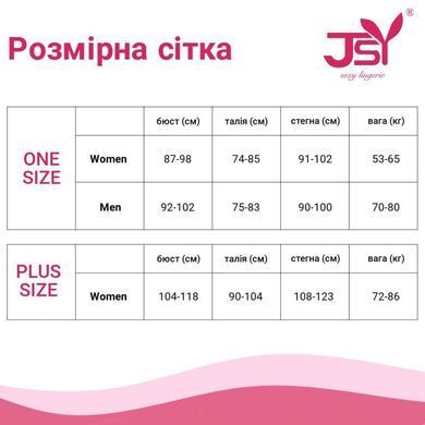 Еротичне боді зі стрепами JSY &mdash; "Пристрасна Кора" One Size Red SO9269 фото