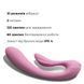 Вібратор Adrien Lastic G-wave (м'ята упаковка!!!) AD10891-R фото 5
