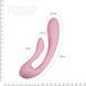 Вібратор Adrien Lastic G-wave (м'ята упаковка!!!) AD10891-R фото 3