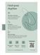 Вібратор Womanizer Vibe Sage SX2146 фото 10