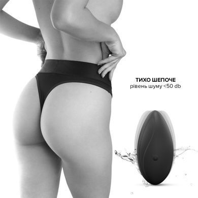 Вибратор в трусики Dorcel DISCREET VIBE XL (мятая упаковка!!!) SO6243-R фото