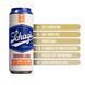 Мастурбатор Schag&rsquo;s by Blush - Luscious Lager Masturbator - Frosted SO8840 фото 3