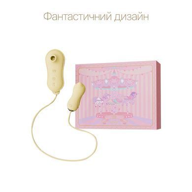 Набір 2в1 Zalo &mdash; UNICORN Yellow, віброяйце + вакуумний стимулятор SO6686 фото