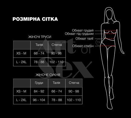 Сексуальні трусики з гальванічними перлинами Art of Sex - SEA, розмір XS-2XL, Золотий/Білий SO7736 фото
