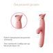 Вібратор Zalo &mdash; ROSE Vibrator Strawberry Pink з підігрівом та вакуумною стимуляцією клітора SO6680 фото 3