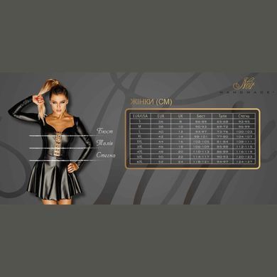 Боді під шкіру з високим вирізом Noir Handmade &mdash; F244 Powerwetlook Black SX0161 фото
