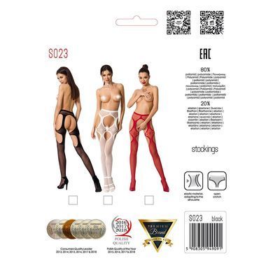 Еротичні колготки-бодістокінги Passion S023 One Size, White, імітація панчіх з ромбами та пояском PSS023W фото