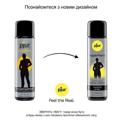 Стимулювальна змазка для чоловіків Pjur &mdash; Superhero Glide (100 мл) з екстрактом гінкго білоба PJ10590 фото