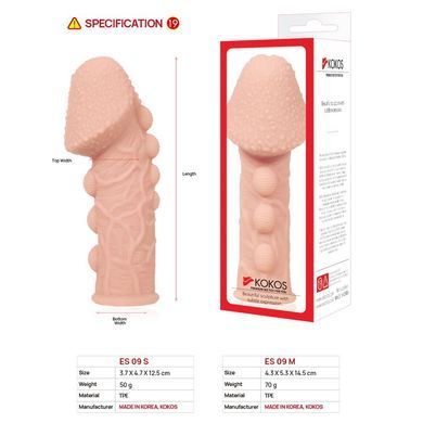 Насадка на член Kokos Extreme Sleeve ES.09 размер M, утолщающая, стимулирующий рельеф SO1819 фото