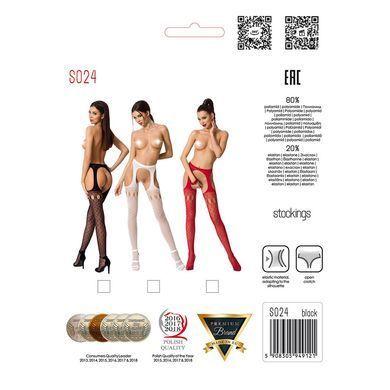 Еротичні панчохи-стокінги Passion S024 One Size, White, імітація панчіх та пояса з гартерами PSS024W фото