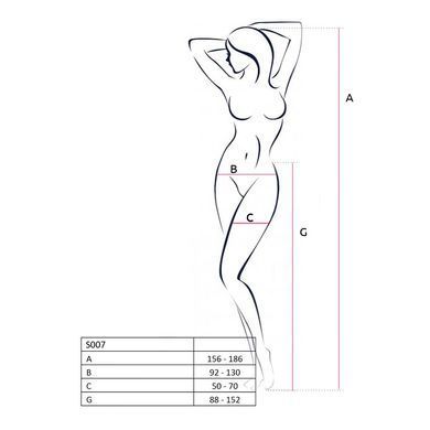 Еротичні панчохи-стокінги Passion S024 One Size, White, імітація панчіх та пояса з гартерами PSS024W фото