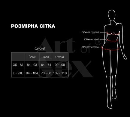 Лакована сукня на шнурівці Art of Sex - Demi, колір червоний, L-2XL SX3649 фото
