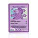 Вібратор-єдиноріжка Unihorn &ndash; Karma Lilac, з пульсацією SX2867 фото 4