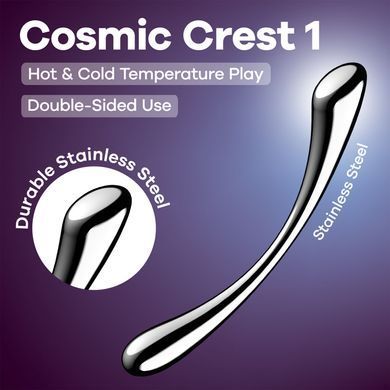 Металевий дилдо Satisfyer Cosmic Crest 1, двосторонній, можна нагрівати й охолоджувати SX3251 фото