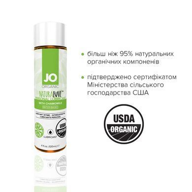 Розпродаж!!! Змазка на водній основі System JO NATURALOVE - ORGANIC (120 мл) термін до 07.2025) SO1684-R фото
