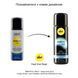 Анальна змазка Pjur &mdash; Analyse Me! Comfort Water Glide (30 мл) На водній основі з гіалуроном PJ11730 фото 3
