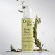 Розпродаж!!! Масажна олія Orgie &ndash; Bio Rosemary Organic Oil 100 мл (термін 26.07.2026) SX1535-R фото 4