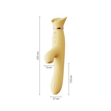 Вібратор Zalo &mdash; ROSE Vibrator Lemon Yellow з підігрівом та вакуумною стимуляцією клітора SO6681 фото