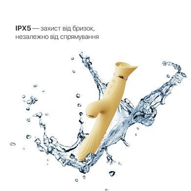 Вібратор Zalo &mdash; ROSE Vibrator Lemon Yellow з підігрівом та вакуумною стимуляцією клітора SO6681 фото