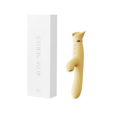 Вібратор Zalo &mdash; ROSE Vibrator Lemon Yellow з підігрівом та вакуумною стимуляцією клітора SO6681 фото