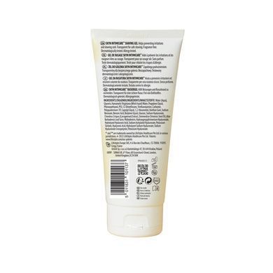 Розпродаж!!! Гель для гоління Skyn Intimicare Shaving Gel 150 мл (термін 30.06.2026) SX2549-R фото