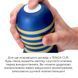 Мастурбатор Tenga Premium Original Vacuum Cup Strong (глибоке горло) з вакуумною стимуляцією SO5111 фото 4