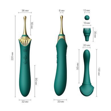 Вагінально-кліторальний вібратор Zalo &mdash; Bess Turquoise Green, багатофункціональний із насадками SO6652 фото