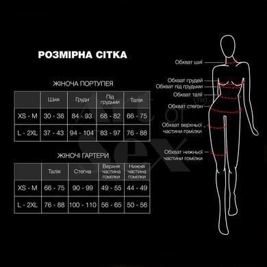 Жіноча портупея Art of Sex - Cross, натуральна шкіра, колір Чорний, розмір XS-M SO9659 фото