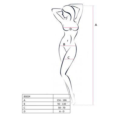 Бодістокінг Passion BS024 white, комбінезон, імітація панчох і пояса PBS024W фото